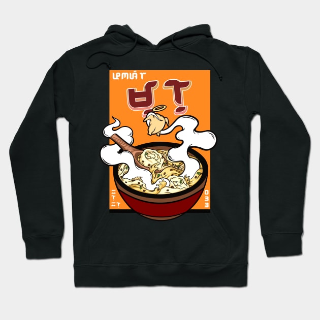 Pancit Molo Hoodie by Dam!t